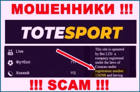 Регистрационный номер компании ToteSport: 126508