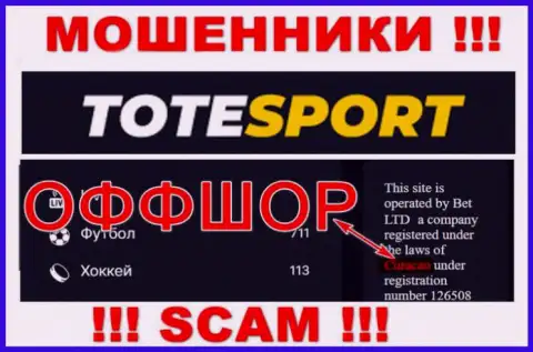 МОШЕННИКИ ToteSport Eu имеют регистрацию невероятно далеко, а именно на территории - Curacao