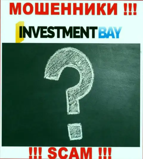 InvestmentBay - это сто пудов ЛОХОТРОНЩИКИ !!! Организация не имеет регулируемого органа и лицензии на свою работу