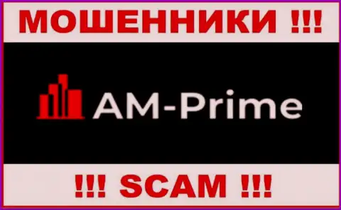 Логотип МОШЕННИКА AMPrime