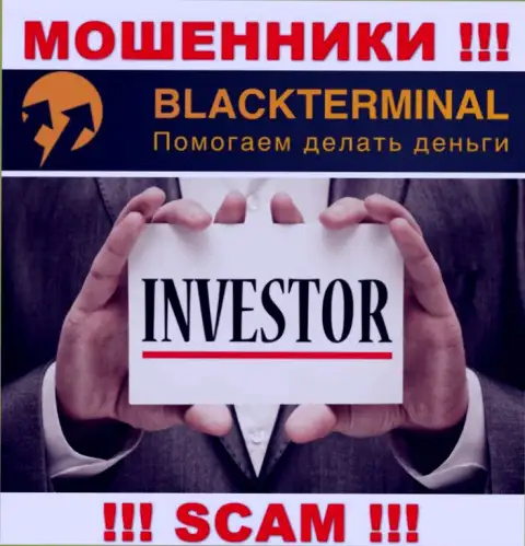 Black terminal. Блэк терминал. Blackterminal.