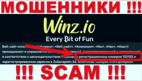 Номер регистрации Winz Casino возможно и липовый - 152125