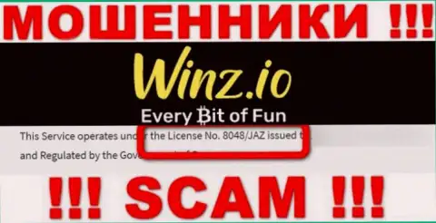 На web-ресурсе Винз Казино есть лицензия, только вот это не меняет их мошенническую сущность