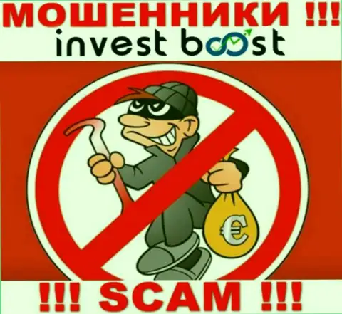 Ни финансовых вложений, ни заработка из организации InvestBoost Co не сможете забрать, а еще и должны останетесь этим интернет обманщикам