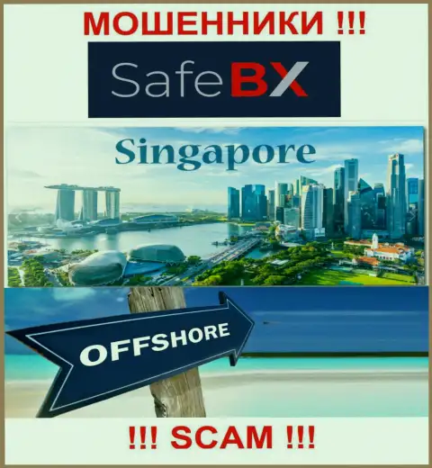 Singapore - офшорное место регистрации мошенников Сейф БХ, приведенное на их web-портале