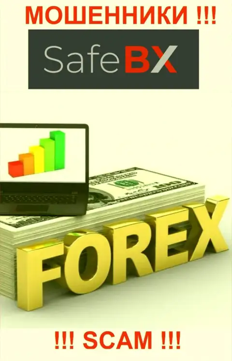 SafeBX - это МОШЕННИКИ, направление деятельности которых - Forex