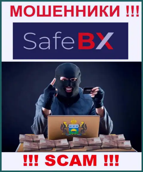 Вас уговорили ввести сбережения в компанию SafeBX Com - значит скоро лишитесь всех денежных вложений