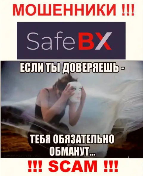 В ДЦ SafeBX пообещали закрыть выгодную торговую сделку ? Помните - это РАЗВОД !!!