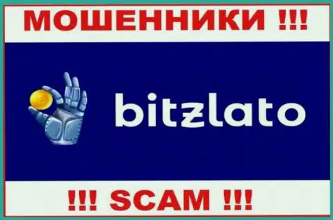 Bitzlato Com - МОШЕННИКИ !!! Денежные активы отдавать отказываются !