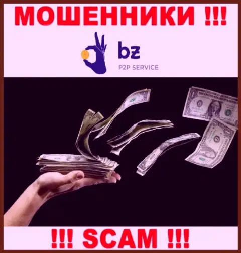 Если вдруг ждете доход от работы с дилинговой конторой Bitzlato, тогда зря, указанные аферисты сольют и Вас