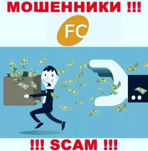 ФСЛтд - разводят игроков на вложения, БУДЬТЕ КРАЙНЕ ВНИМАТЕЛЬНЫ !