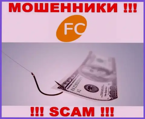 Погашение налогов на Вашу прибыль - это еще одна хитрая уловка шулеров FC-Ltd