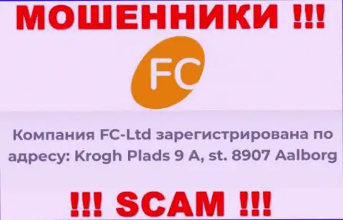 За надувательство людей лохотронщикам FC Ltd ничего не будет, поскольку они сидят в офшорной зоне: Krogh Plads 9 A, st. 8907 Aalborg