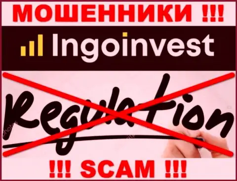 НЕ НУЖНО взаимодействовать с IngoInvest, которые не имеют ни лицензии, ни регулятора