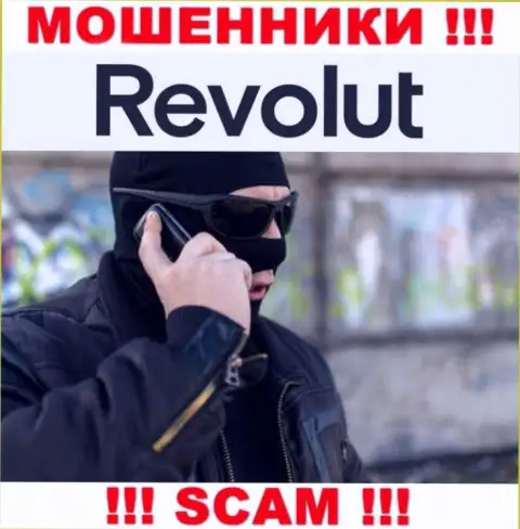 Вы рискуете стать следующей жертвой Revolut Com, не отвечайте на звонок