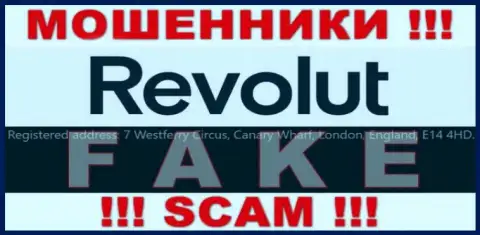 Ни одного слова правды касательно юрисдикции Revolut на сайте конторы нет - это шулера