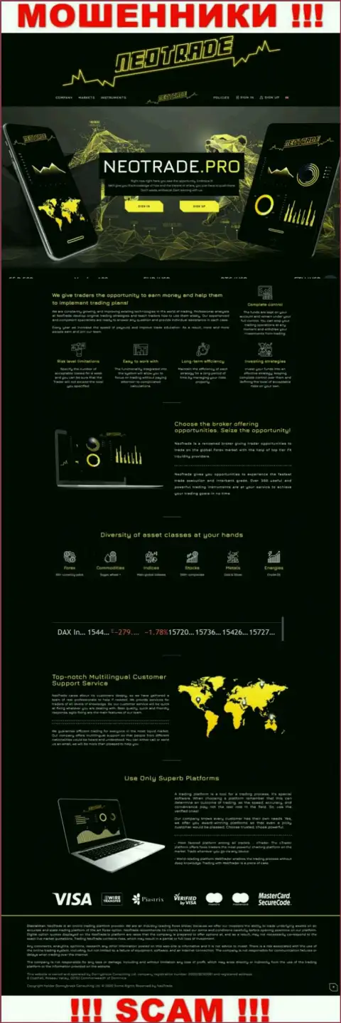 NeoTrade Pro - это интернет-ресурс мошенников и ворюг NeoTrade Pro