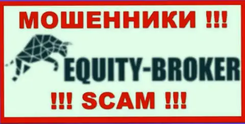 Equity-Broker Cc - это МОШЕННИКИ !!! Работать совместно довольно-таки опасно !!!