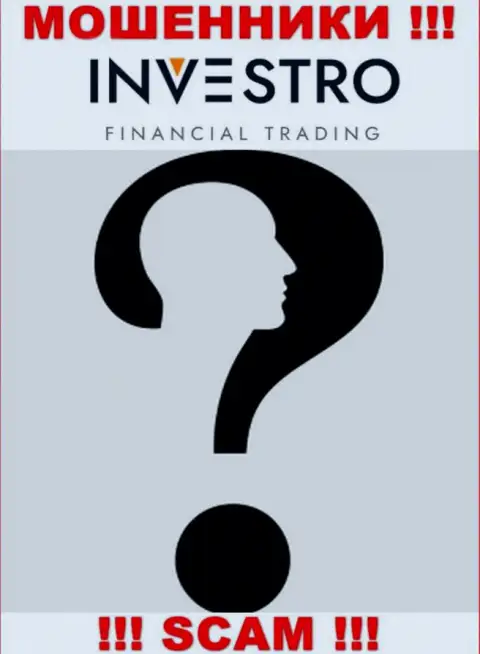 Не теряйте свое время на поиск инфы о руководстве Investro, абсолютно все данные тщательно скрыты