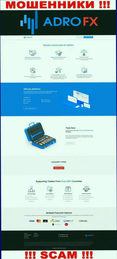 Web-сайт мошенников Адро ФХ - это стопудовый обман реальных клиентов