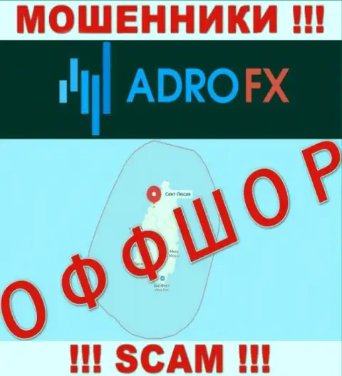 Adro Markets Ltd - internet-мошенники, их место регистрации на территории Saint Lucia