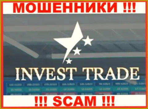 Invest-Trade Pro - это МОШЕННИК !!!