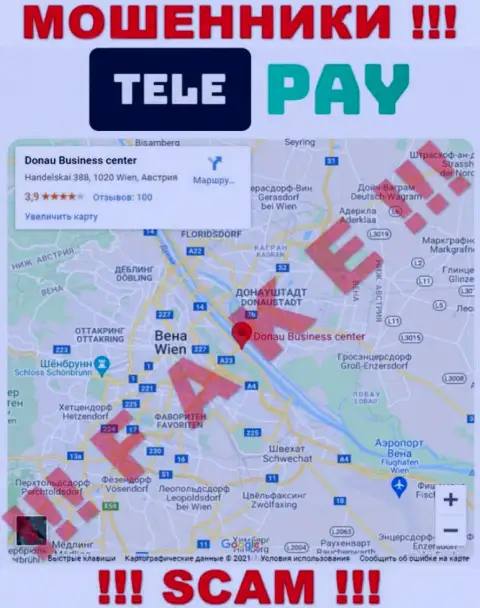 Офшорная юрисдикция Tele Pay - фиктивная, БУДЬТЕ ОЧЕНЬ ОСТОРОЖНЫ !!!