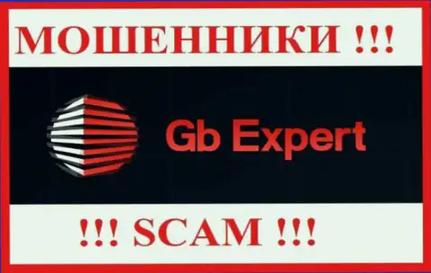 ГБ-Эксперт Ком - это ОБМАНЩИКИ !!! SCAM !