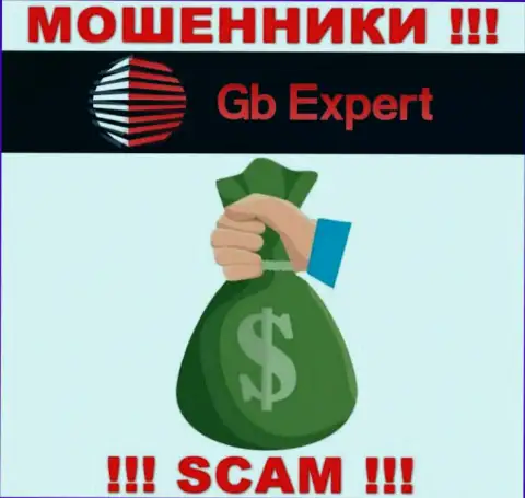 Не поведитесь на предложения работать совместно с компанией GB Expert, помимо воровства финансовых вложений ожидать от них и нечего