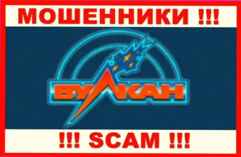 Russian-Vulcans-Clubss Com - это SCAM !!! МОШЕННИКИ !