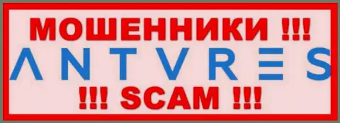 Антарес Трейд - это МОШЕННИК ! SCAM !!!