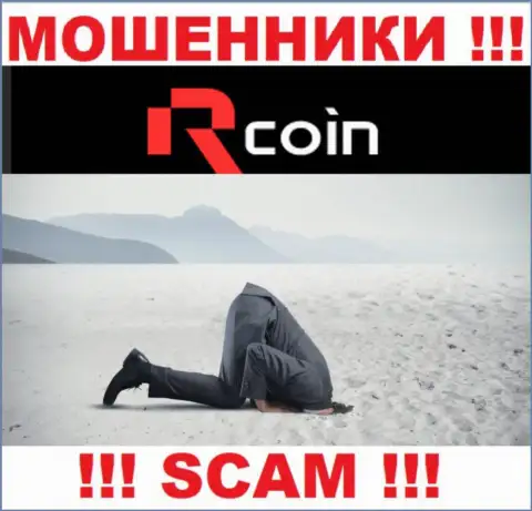 RCoin Bet орудуют противоправно - у указанных internet-мошенников не имеется регулятора и лицензии, будьте осторожны !!!