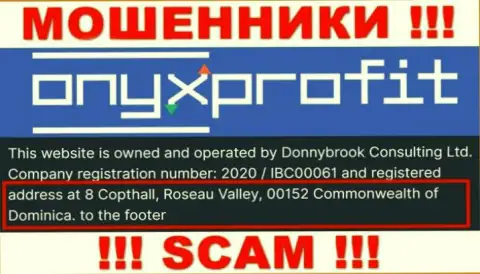 8 Коптхолл, Розо Валлей, 00152 Содружество Доминики - это оффшорный официальный адрес OnyxProfit, откуда МОШЕННИКИ надувают лохов