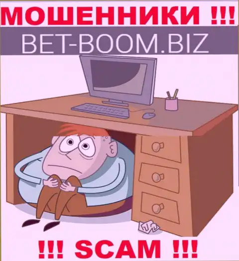 О руководителях организации Bet Boom Biz абсолютно ничего не известно, 100%КИДАЛЫ