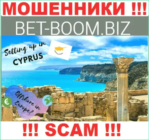 Из компании Bet-Boom Biz вложенные денежные средства возвратить нереально, они имеют оффшорную регистрацию - Limassol, Cyprus