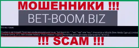 На официальном сайте Bet Boom Biz показан юридический адрес этой компании - Omrania Centre, 313, 28th October Avenue, 3105 Limassol, Cyprus (оффшорная зона)