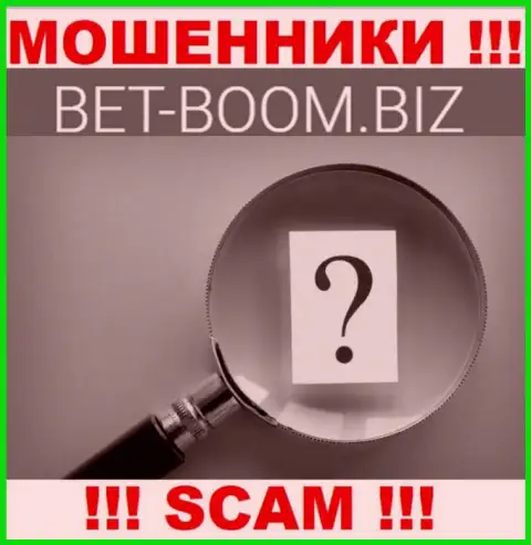 БУДЬТЕ КРАЙНЕ ОСТОРОЖНЫ !!! Деятельность мошенников BetBoom Biz вообще никем не регулируется