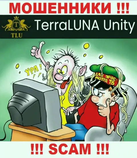 Мошенники TerraLunaUnity склоняют людей совместно работать, а в итоге оставляют без средств