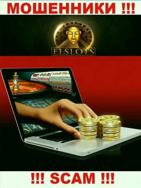 Не верьте, что область работы El Slots - Казино легальна - это разводняк