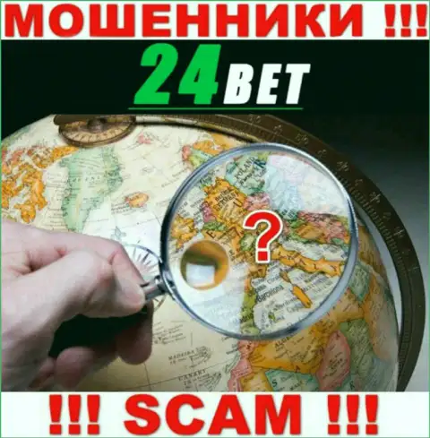 Мошенники 24Bet нести ответственность за свои мошеннические комбинации не будут, потому что инфа об юрисдикции скрыта