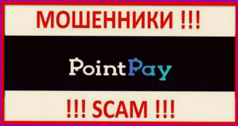 Поинт Пэй - это SCAM !!! ЕЩЕ ОДИН РАЗВОДИЛА !!!