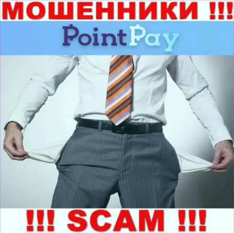 Организация PointPay безусловно незаконно действующая и ничего положительного от нее ждать не надо