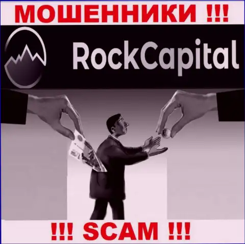 Итог от работы с конторой Rock Capital один - разведут на деньги, так что советуем отказать им в сотрудничестве