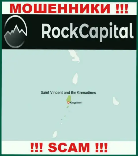 С Rock Capital сотрудничать НЕ НАДО - скрываются в оффшоре на территории - St. Vincent and the Grenadines