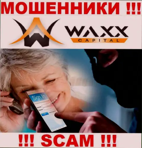 Разводилы Waxx Capital склоняют людей совместно работать, а в результате лишают денег