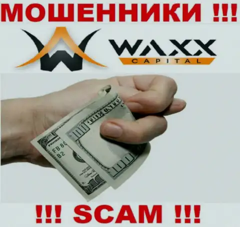 И не надейтесь вернуть обратно свой заработок и депозиты из организации Waxx-Capital, т.к. это интернет лохотронщики