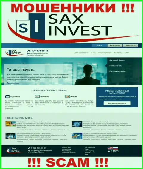 SaxInvest Net - официальный сайт мошенников Сакс Инвест