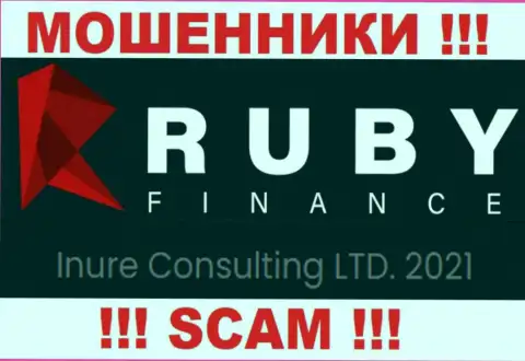 Inure Consulting LTD - это контора, являющаяся юр. лицом Ruby Finance