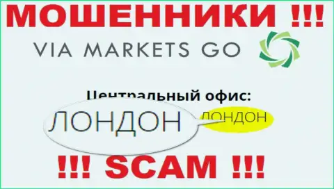 БУДЬТЕ ОЧЕНЬ БДИТЕЛЬНЫ !!! ViaMarketsGo публикуют ложную инфу о их юрисдикции