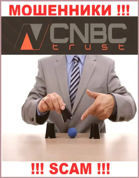 CNBC Trust - это развод, Вы не сможете подзаработать, отправив дополнительные финансовые активы